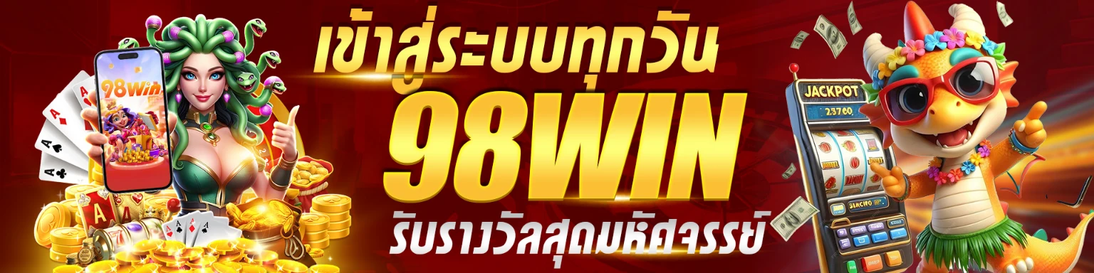 ACASH888